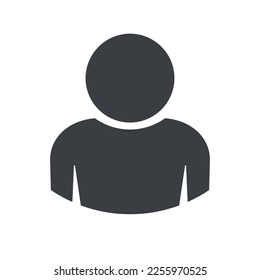 Anonymous person silhouette icon. Vector.
