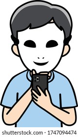 Anonymous post, Man wear mask and play social on mobile.