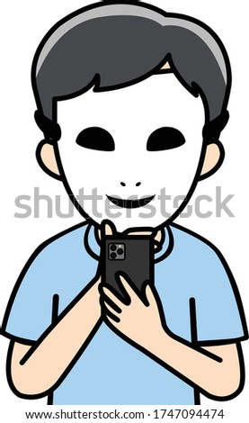 Anonymous post, Man wear mask and play social on mobile.