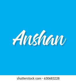 anshan, text design. Vector calligraphy. Typography poster. Usable as background.
