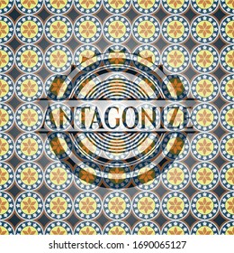 Antagonize arabesque emblem background. arabic decoration.