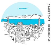 Antalya two toned drawing. Hand-drawn vector illustration of Antalya old town with blue sea in background.