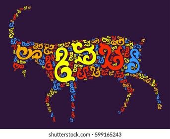 antelope shape vector design illustration