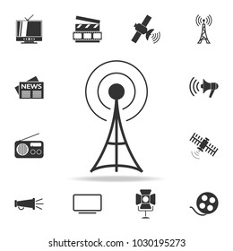 antena icon. Detailed set icons of Media element icon. Premium quality graphic design. One of the collection icons for websites, web design, mobile app on white background