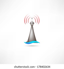 Antenna