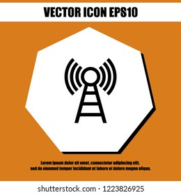 antenna icon vector