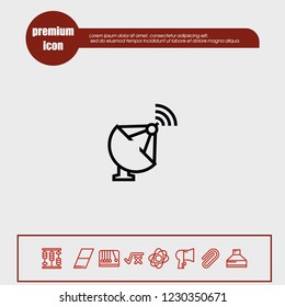 antenna icon vector