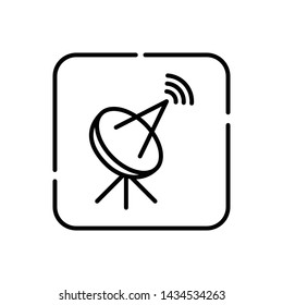 Antenna, antenna symbol vector icon