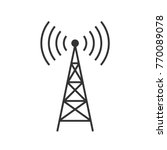 antenna vector flat illustration on white background