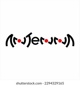 Antenna word logo design with internet signal symbol on letter N.