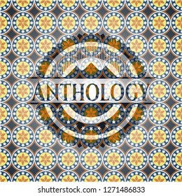 Anthology arabic emblem background. Arabesque decoration.