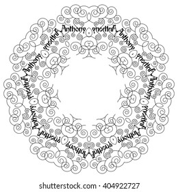 Anthony mandala. Ethnic decorative elements. Islam, Arabic, Indian, turkish, pakistan, chinese, ottoman motifs.