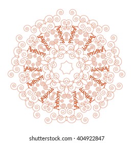 Anthony mandala. Ethnic decorative elements. Islam, Arabic, Indian, turkish, pakistan, chinese, ottoman motifs.