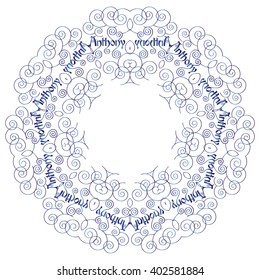 Anthony mandala. Vintage decorative elements. Oriental pattern, vector illustration. Pattern for coloring book.