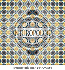 Anthropology arabesque emblem. arabic decoration.