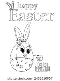 Anthropomorphic egg-girl playing with baby cubes. Happy Easter inscription. Childrens coloring books. Vector contour drawing