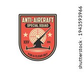 Anti aircraft artillery special squad for clear sky isolated military chevron. Vector infantry troops machine, tank tracks operation. Armored vehicle, target aim, air defense, seal on office uniform