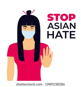 Anti Asian Hate poster. Chinese woman showing stop hand gesture. Racism crime.