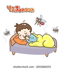 Anti Mosquto in Thai Language it mean “Anti Mosquto”
