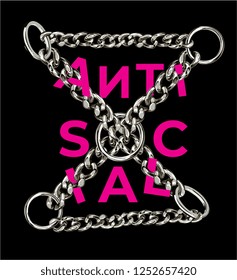 anti social slogan with silver chain lace illustration