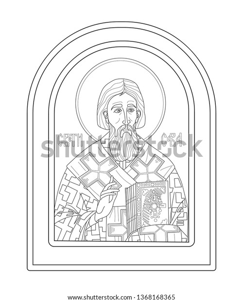 orthodox icons coloring pages