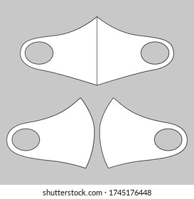 Anti-Dust White Face Mask Fabric With Front And Side View Vector