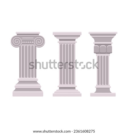 Similar – Image, Stock Photo stone columns of traditional Islamic mosque in Grozny Chechnya