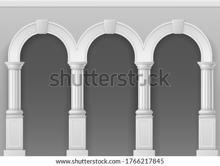 Antique arcade. Architecture arch with white stone pillars, classic roman or greek palace interior with elegant columns, castle facade vector isolated illustration