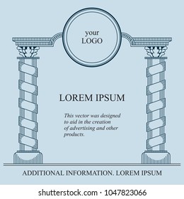 Antique arch with columns and the place for a logo or a symbol. Retro style. A vector template for registration printing and production web.