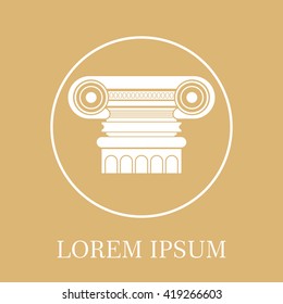 Antique  architecture column ,pillar - Vector icon isolated