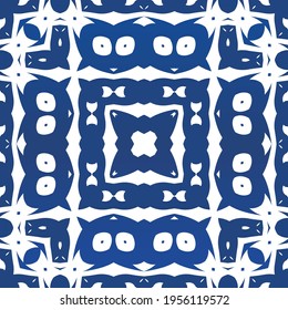 Antique azulejo tiles patchwork. Minimal design. Vector seamless pattern watercolor. Blue spain and portuguese decor for bags, smartphone cases, T-shirts, linens or scrapbooking.