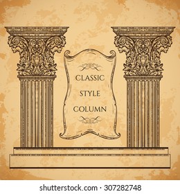 Antique and baroque classic style column and ribbon banner vector set. Vintage architectural details design elements on grunge background in sketch style