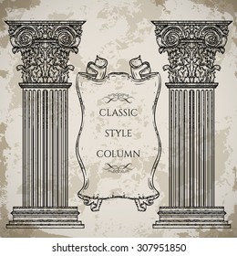 Antique and baroque classic style column and ribbon banner vector set. Vintage architectural details design elements on grunge background in sketch style