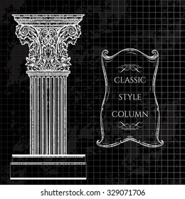 Antique and baroque classic style column and ribbon banner vector set. Vintage architectural details design elements on grunge background in sketch style