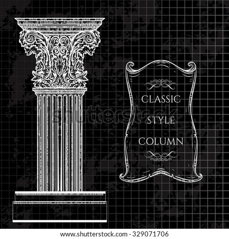 Antique and baroque classic style column and ribbon banner vector set. Vintage architectural details design elements on grunge background in sketch style