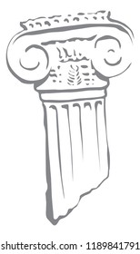 antique column. Image for logo or illustrations