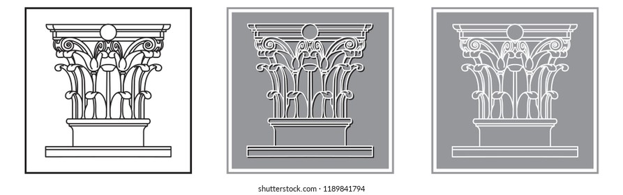 antique column. Image for logo or illustrations