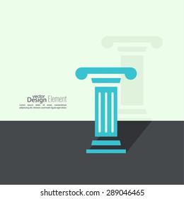 Antique column. Pedestal. 