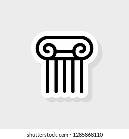 Сapital of antique column vector icon.