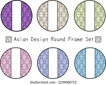 Antique door with Asian pattern, wooden door, round frame frame set by color