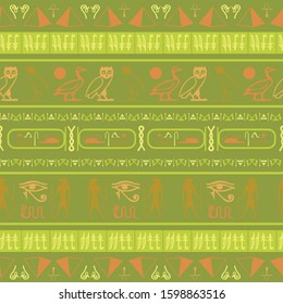 Antique egypt writing green brown seamless vector. Hieroglyphic egyptian language symbols tile. Repeating ethnical fashion graphic design for wallpaper.