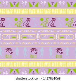 Antique egypt writing seamless background. Hieroglyphic egyptian language symbols tile. Repeating ethnical fashion vector for brochure or booklet.