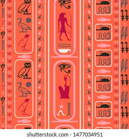 Antique egypt writing seamless background. Hieroglyphic egyptian language symbols seamless pattern. Repeating ethnical fashion ornament for cloth and interior decor.
