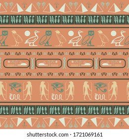 Antique egypt writing seamless background. Hieroglyphic egyptian language symbols template. Repeating ethnical fashion pattern for interior decor.