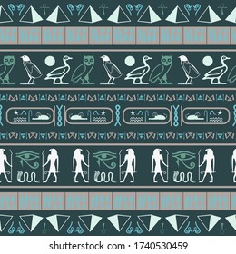 Antique egypt writing seamless background. Hieroglyphic egyptian language symbols texture. Repeating ethnical fashion pattern for interior decor.