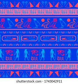 Antique egypt writing seamless background. Hieroglyphic egyptian language symbols origami. Repeating ethnical fashion illustration for ceramic tile.