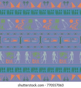 Antique egypt writing seamless background. Hieroglyphic egyptian language symbols grid. Repeating ethnical fashion vector for interior decor.