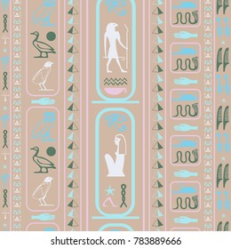 Antique egypt writing seamless background. Hieroglyphic egyptian language symbols origami. Repeating ethnical fashion pattern for ceramic tile.