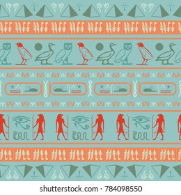 Antique egypt writing seamless background. Hieroglyphic egyptian language symbols origami. Repeating ethnical fashion vector for book or comics illustration.