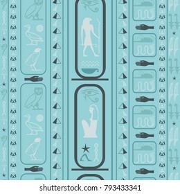 Antique egypt writing seamless background. Hieroglyphic egyptian language symbols tile. Repeating ethnical fashion design for wallpaper.